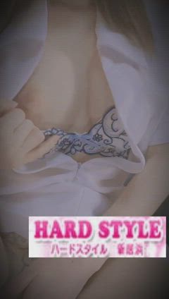 Hard Style ハードスタイル(新居浜)