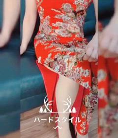 【加藤りか】無料オプション有り　未経験
