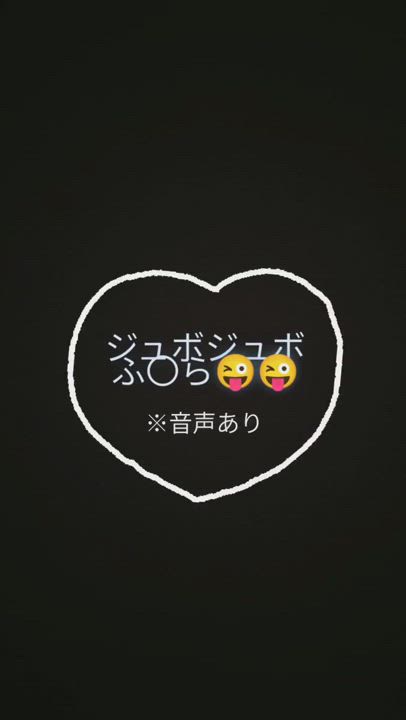 りりな/AF＆顔有り動画撮影可