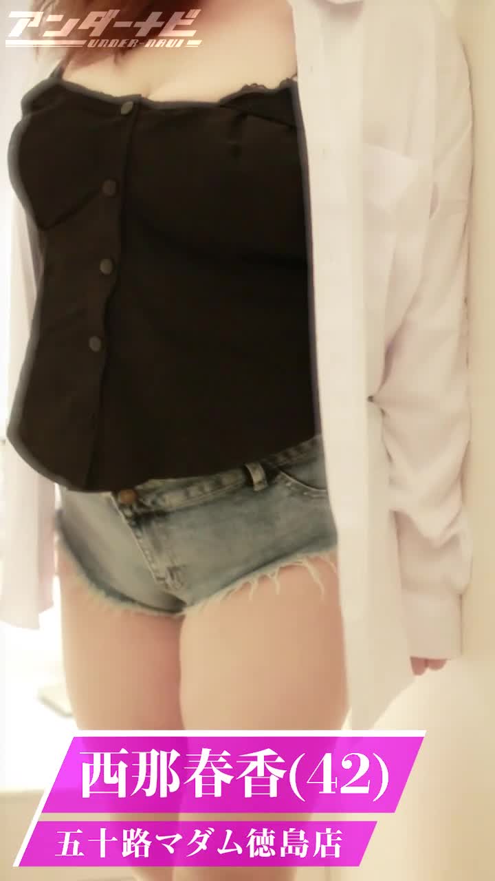 純情で若妻系なマダム