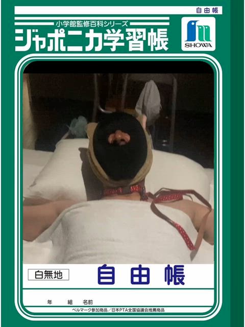 逆夜這い・M性感専科◆◆◆金・瓶・桃◆◆◆