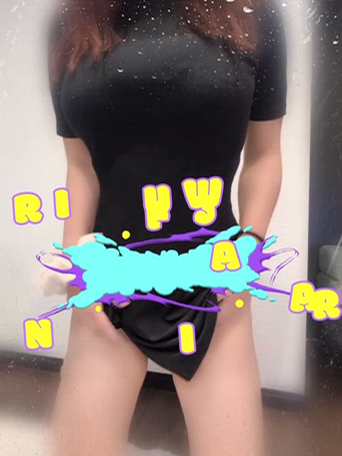 下着姿