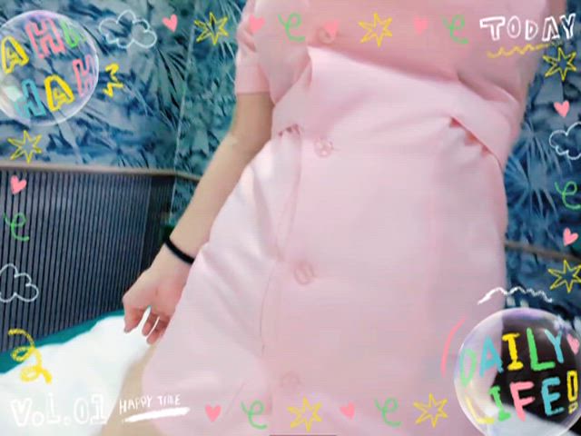 おっぱぃからのー