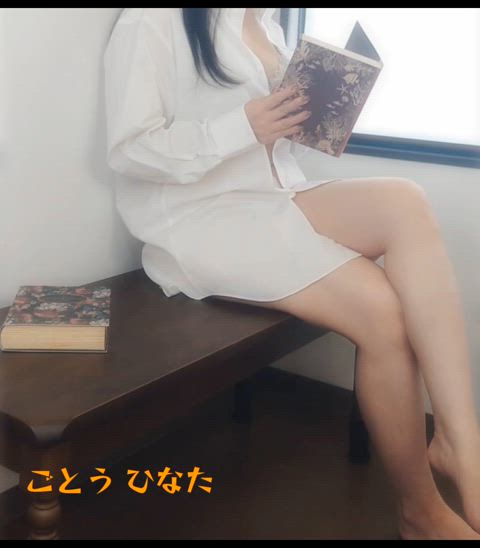 たまには控えめに…