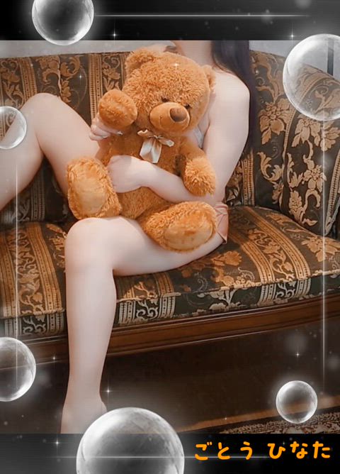 おはようくまちゃん