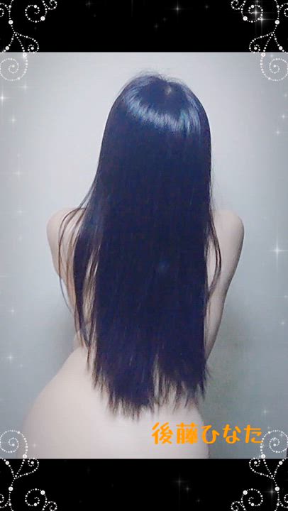 色っぽい？