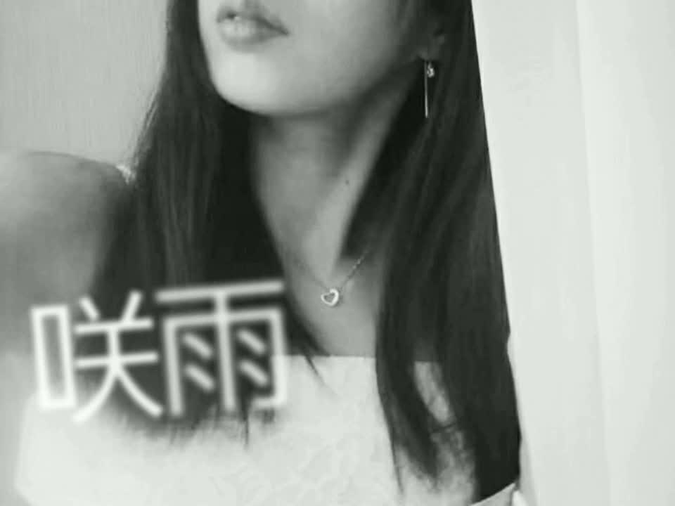 ラブシークレット