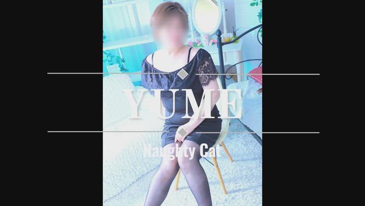 Naughty Cat～KOCHI～