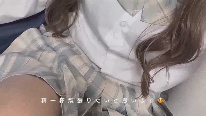 ゆうり☆完全業界未経験美少女