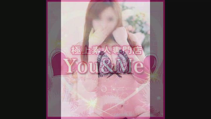 コスプレ専門店　BLUE MOON