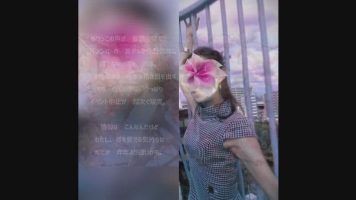 上越風俗出張アロママッサージ