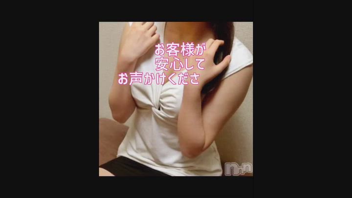 上越風俗出張アロママッサージ