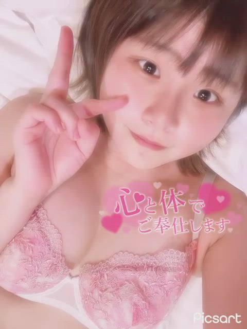 お待ちしてます♪