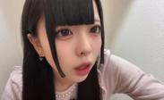 おっ誘い待ってます～♡