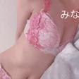 みな