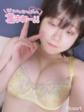 お兄さん集合ー♡