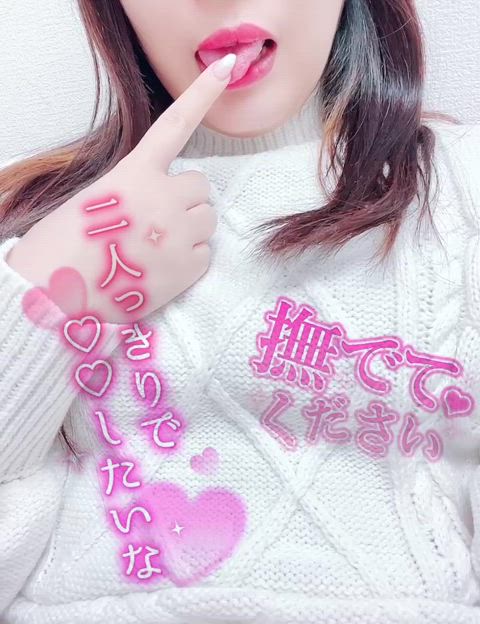 ひな