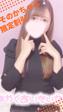 そのか