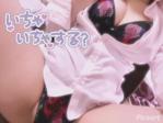 沢山イチャイチャしよね！！
