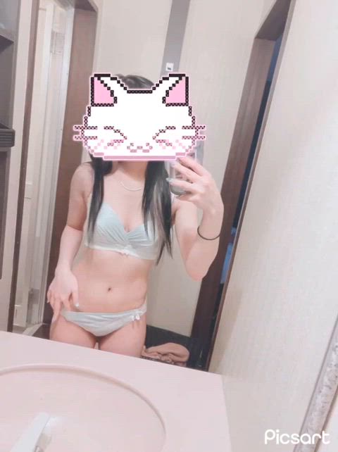 脱がせに来て///