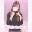 性感帯はアソコ♡