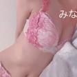 みな