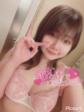 山口県 デリヘル OL倶楽部 むらむらしちゃった？