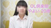 色白なナチュラルエロ♡