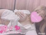 見てくれてますか？