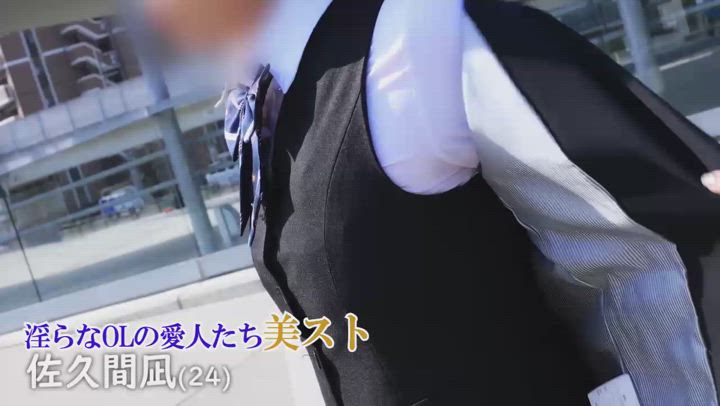 佐久間凪(さくまなぎ)