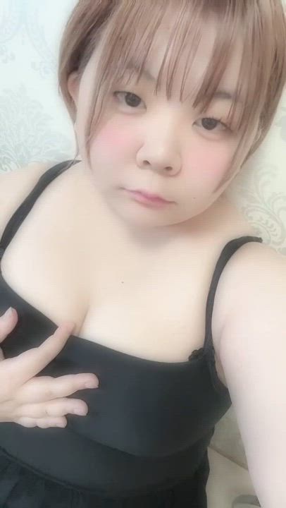 うの