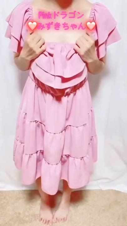 Pinkドラゴン