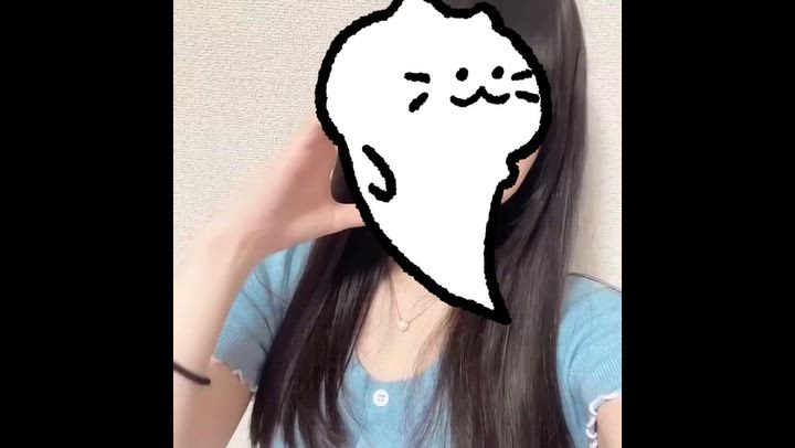 Princess Princess
