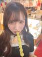 ☆なり(22)☆プレミア