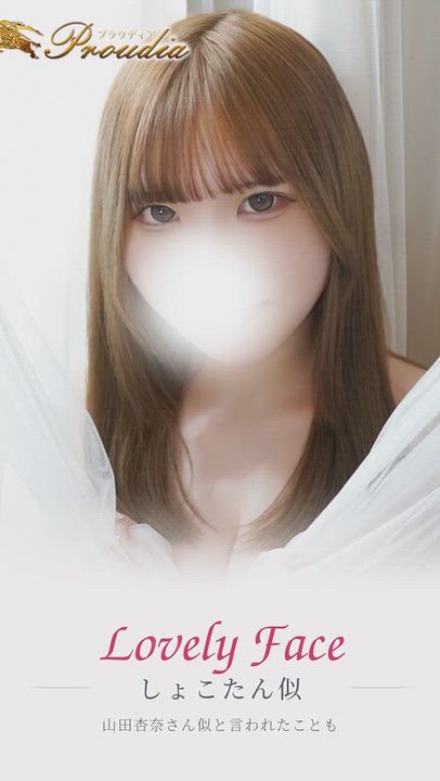 うたなちゃんデビュー