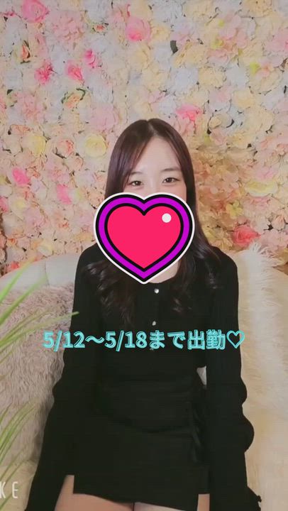 🔰☆こき(21)☆