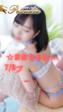 ☆まお(23)☆