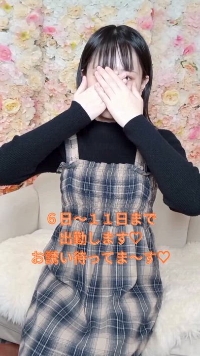 めろちゃん入店動画☆