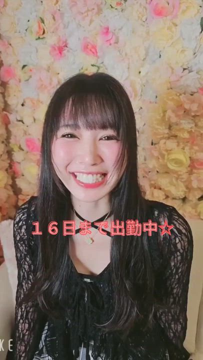 すずねちゃん