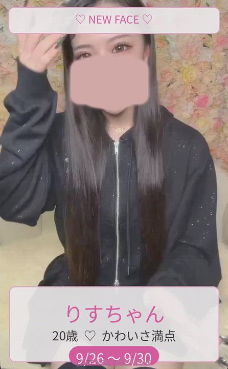 新人りすちゃん入店！