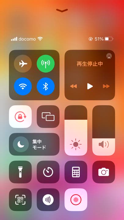 てすと２