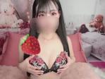 りんか☆strawberry☆