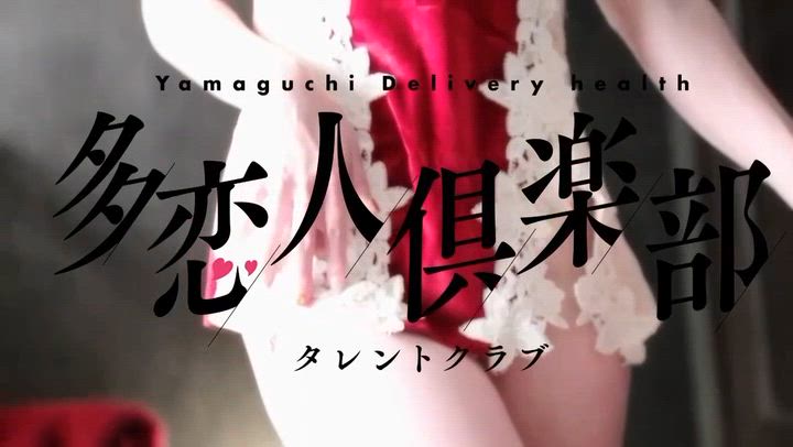 当店の美魔女♡