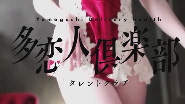 当店激推し♡