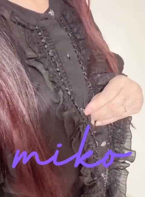 たっぷり♡