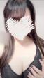 ほな