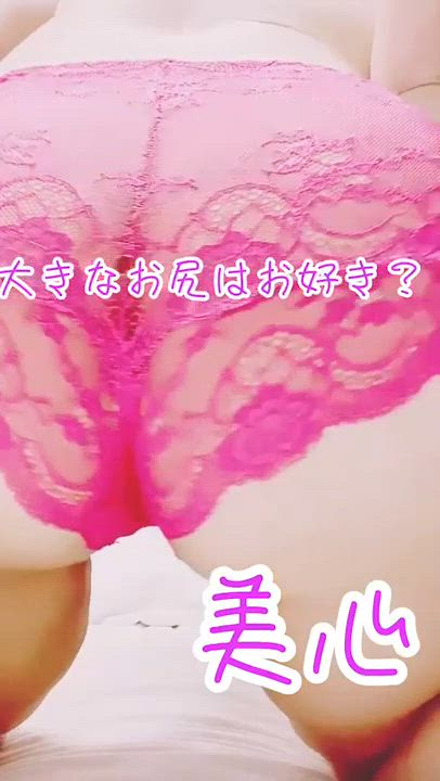 美心♪みこ