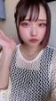 いっぱいイチャイチャしようね♡