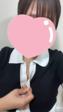 愛嬌抜群♡即恋人気分♡