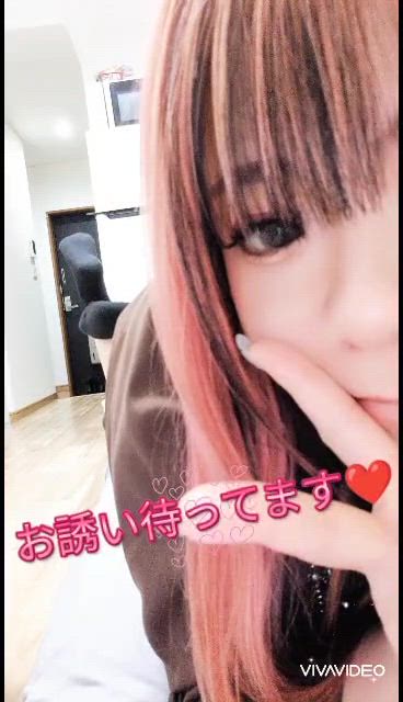 えっちなことして♡